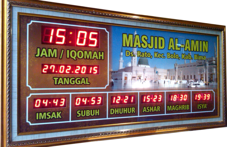 JAM MASJID DIGITAL